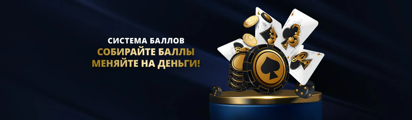 Рандомн