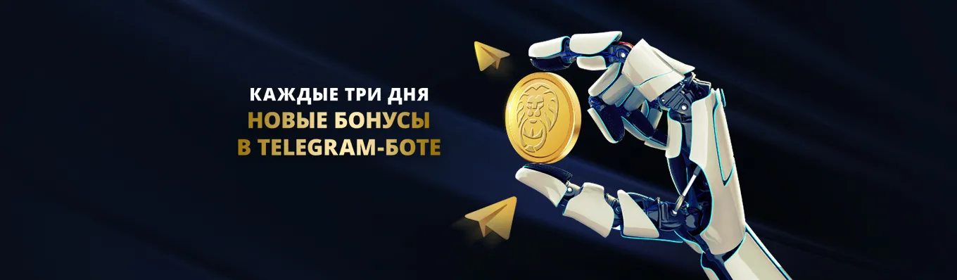 Рандомн